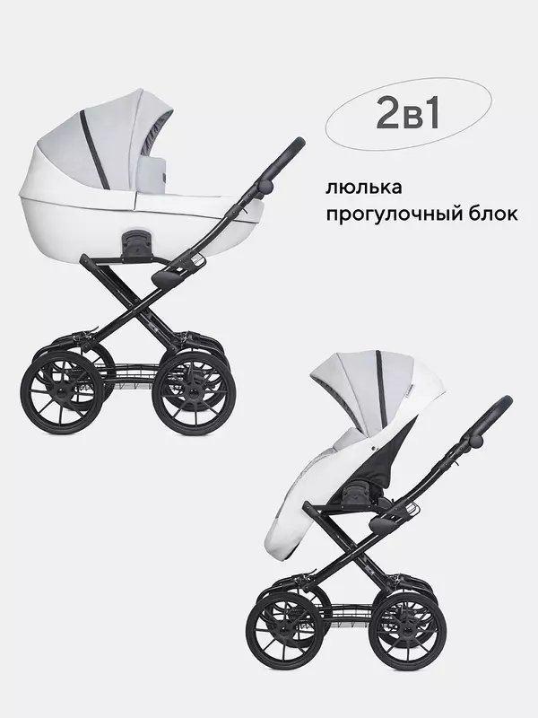 Коляска 2 в 1 Riko Basic Pacco Classic 05 Grey fox