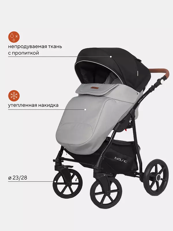 Коляска 3 в 1 Riko Basic Bella Lux 02 серый