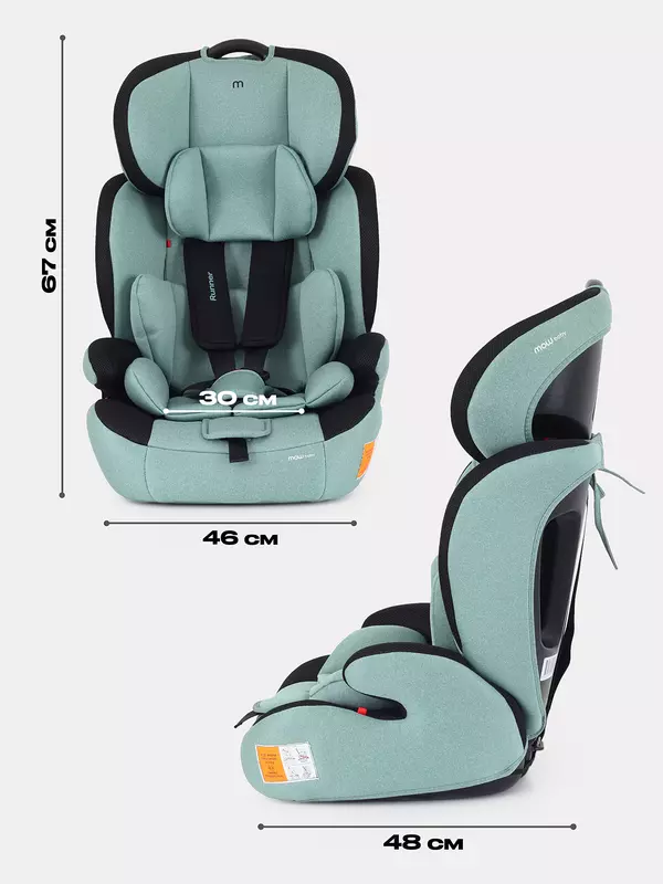 Автокресло Mowbaby Runner 1/2/3 (9-36 кг) Green