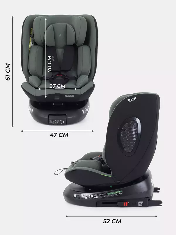 Автокресло Rant Helix isofix (40-150 см) Green