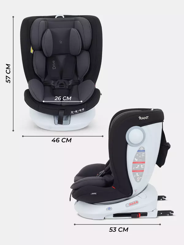 Автокресло Rant Drive Isofix 0/1/2/3 (0-36 кг) Grey