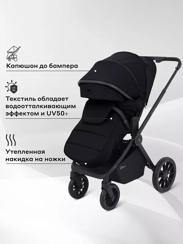 Коляска 2 в 1 Rant Falcon Neo Black