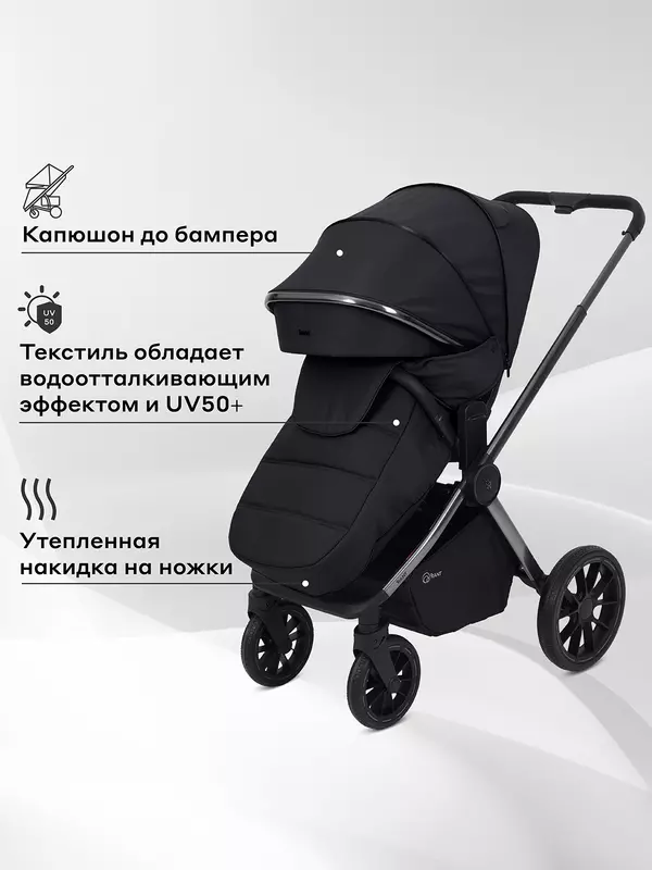 Коляска 2 в 1 Rant Falcon Therm Black